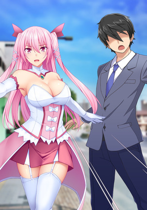 Dai Pinch Mahou Shoujo Kokomi! Machi no Minna ga Hatsujou!? Ai no Chikara de Tasukenakya! Page #438