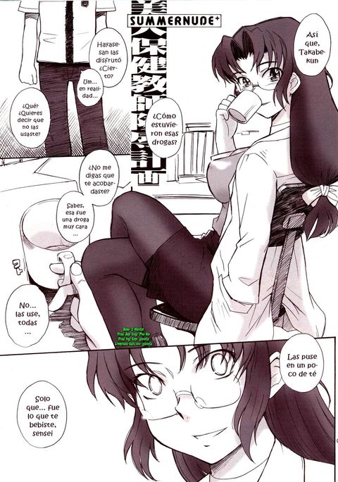 Image 3901468