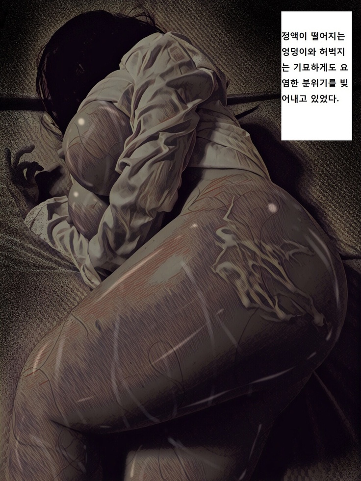 지박령간