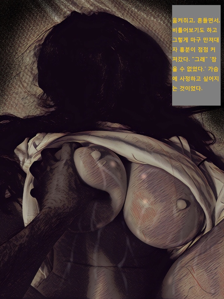 지박령간