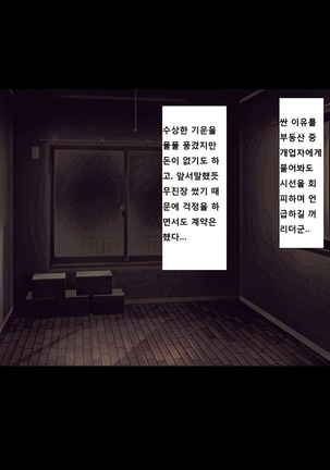Image 8548809
