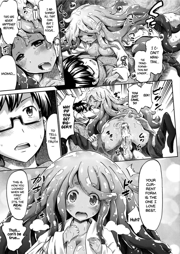 Stepsister Teacher Slimy Momo