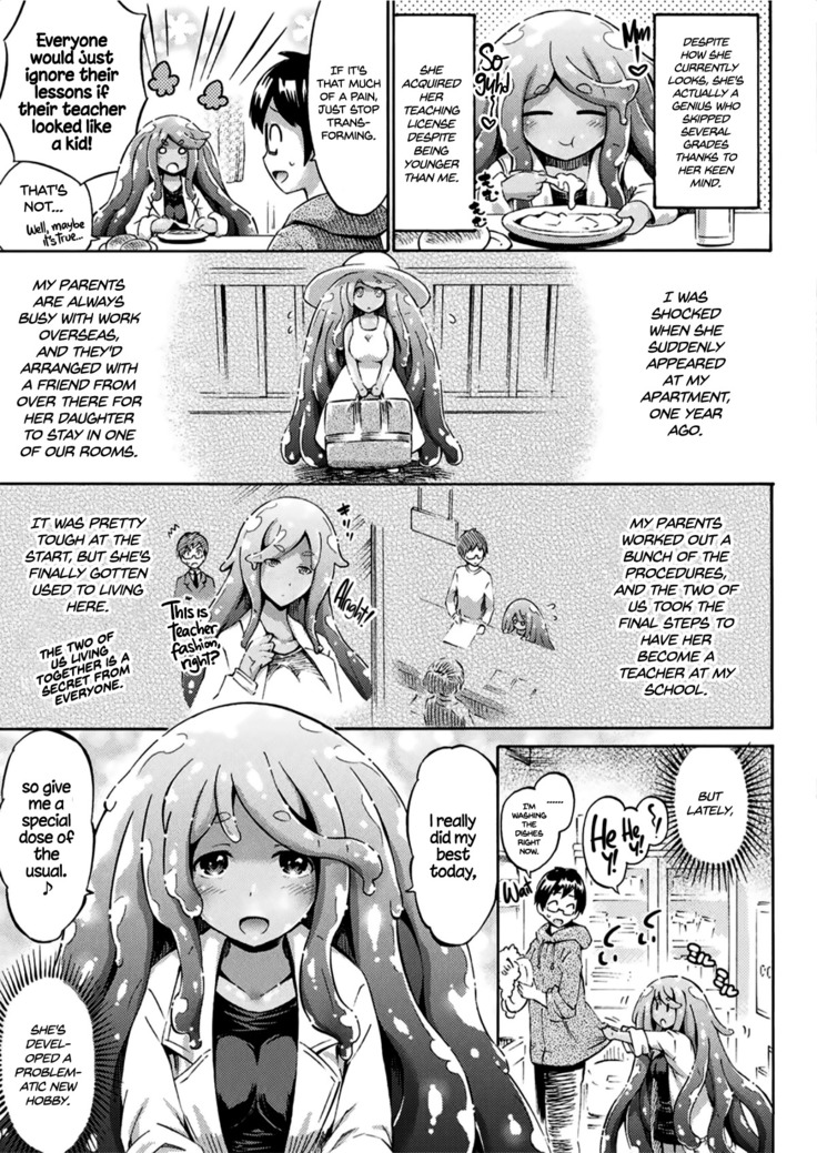 Stepsister Teacher Slimy Momo