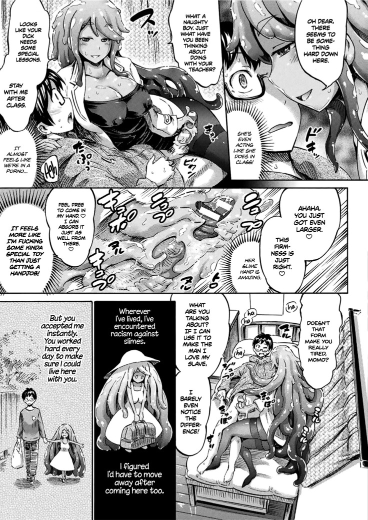 Stepsister Teacher Slimy Momo