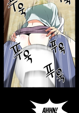 Love Parameter Ch.1-31 - Page 276