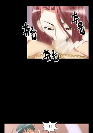 Love Parameter Ch.1-31 - Page 370