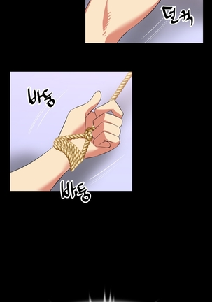 Love Parameter Ch.1-31 - Page 454
