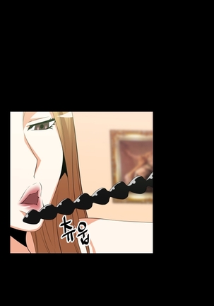 Love Parameter Ch.1-31 - Page 444