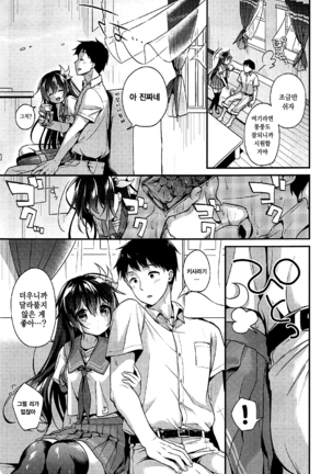 Image 2576482