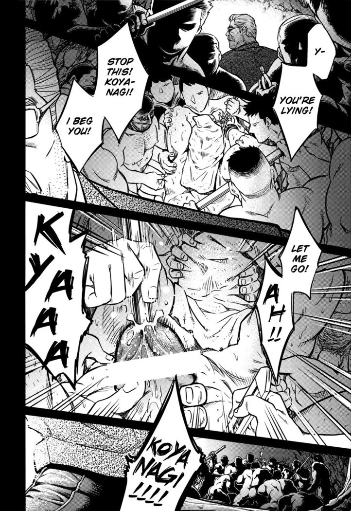 Okinawa Slave Island 10