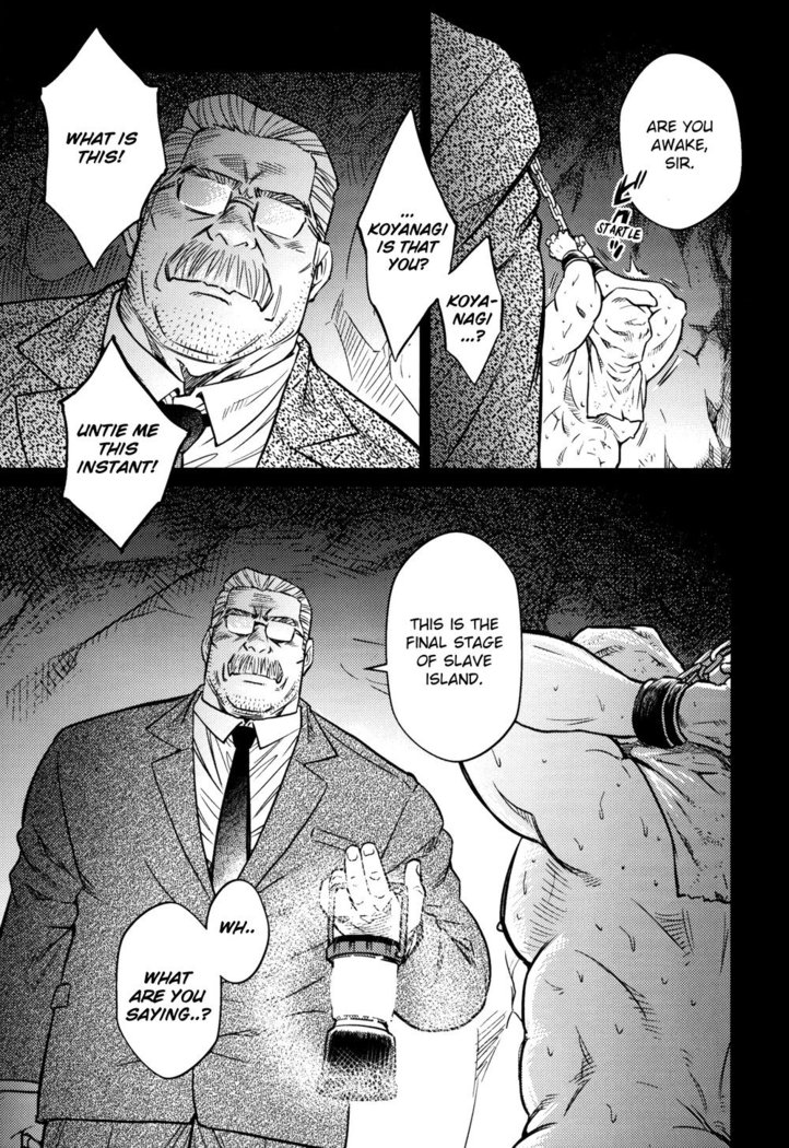 Okinawa Slave Island 10