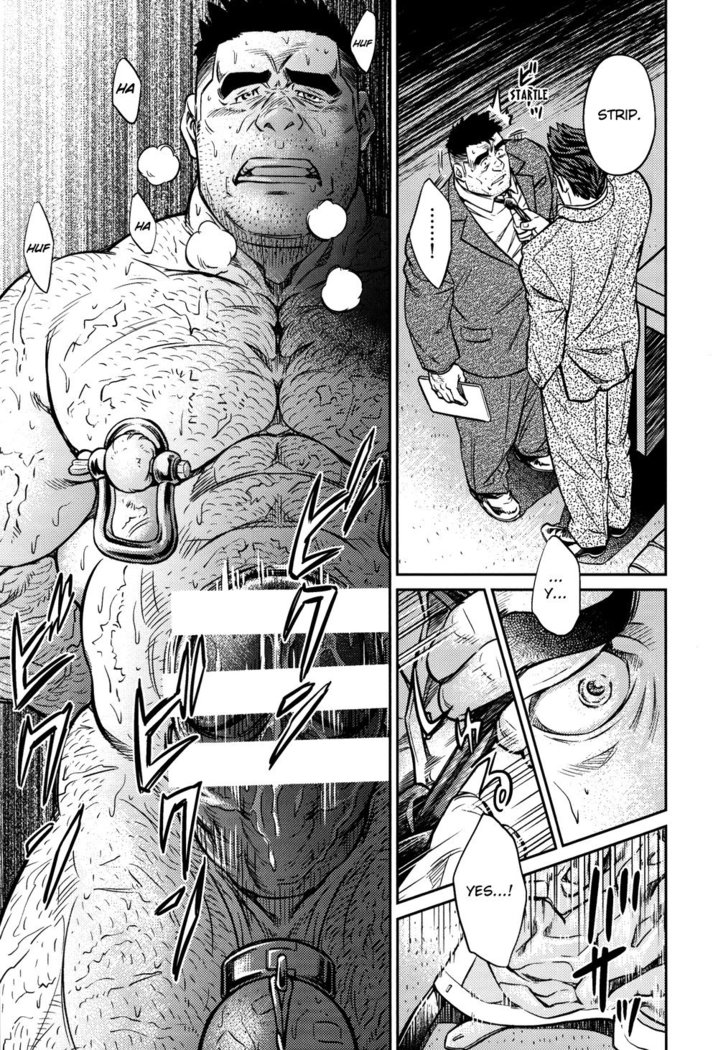 Okinawa Slave Island 10