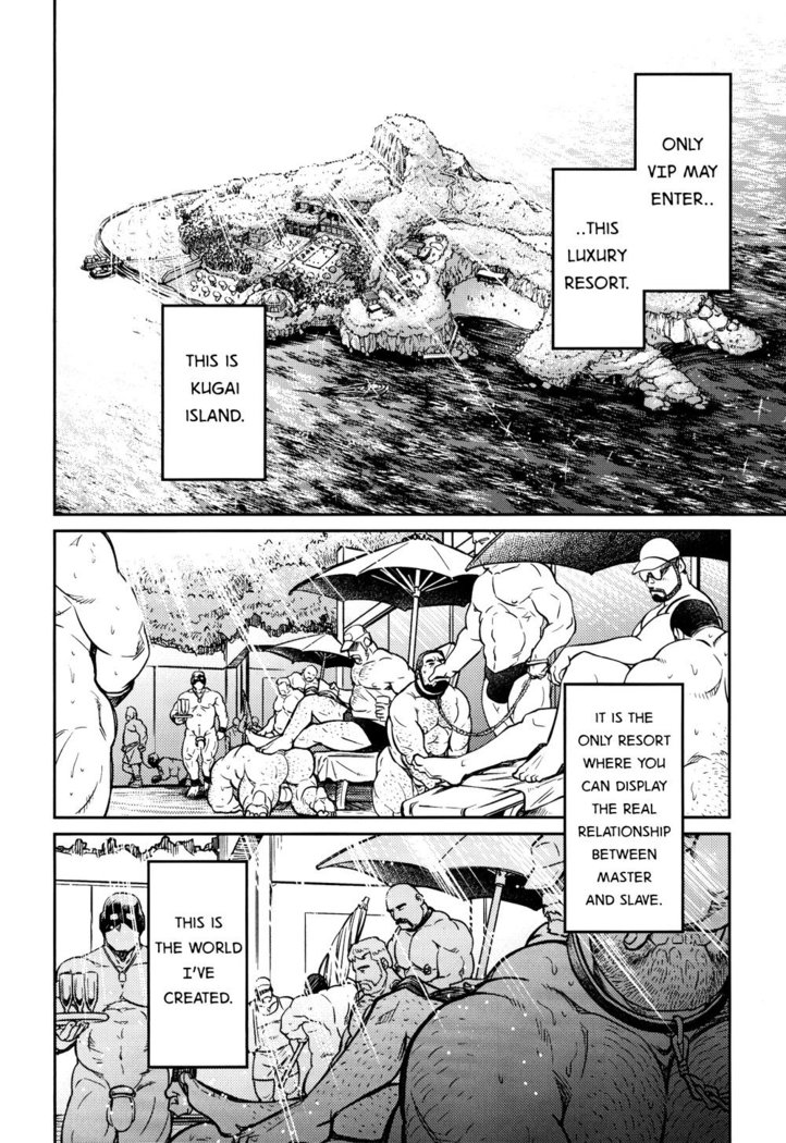 Okinawa Slave Island 10