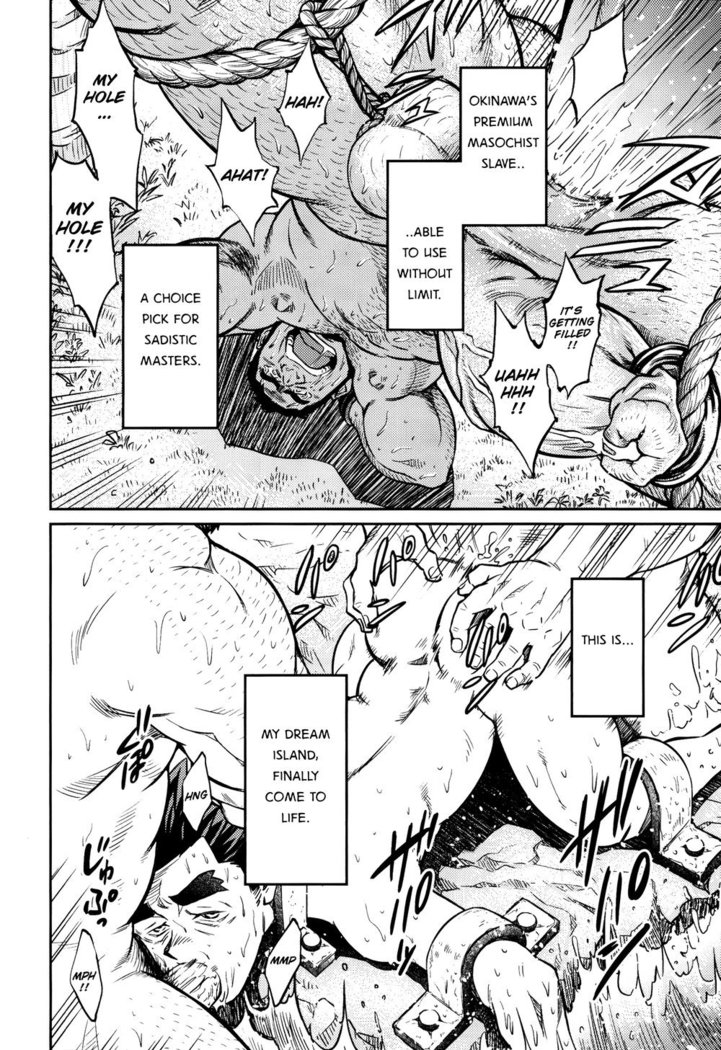 Okinawa Slave Island 10