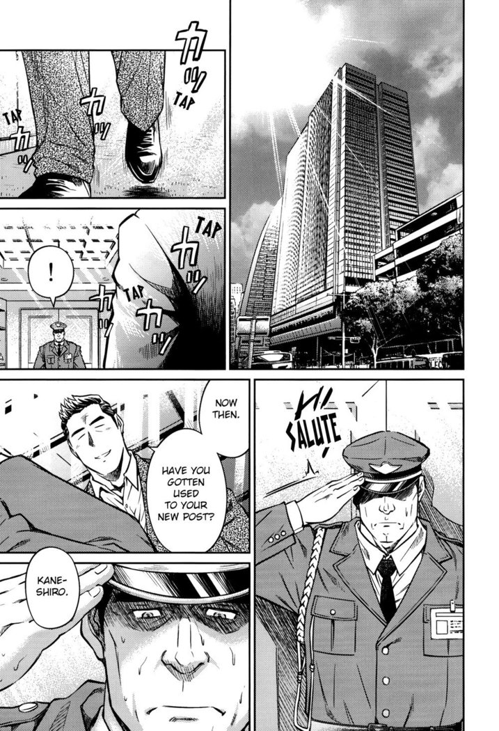 Okinawa Slave Island 10