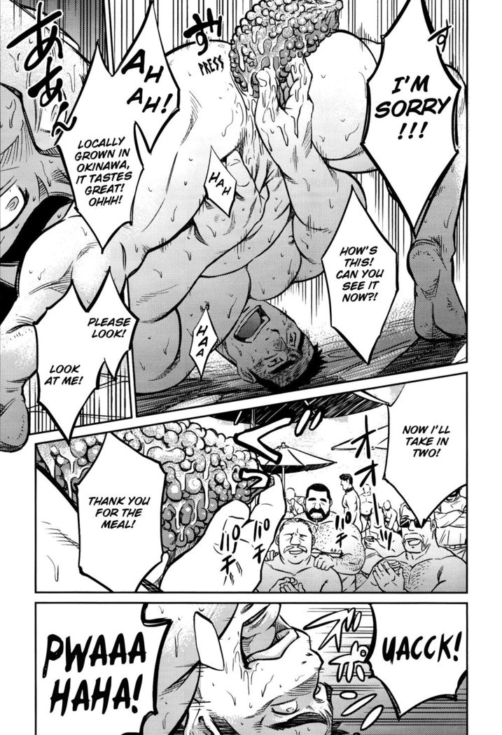Okinawa Slave Island 10