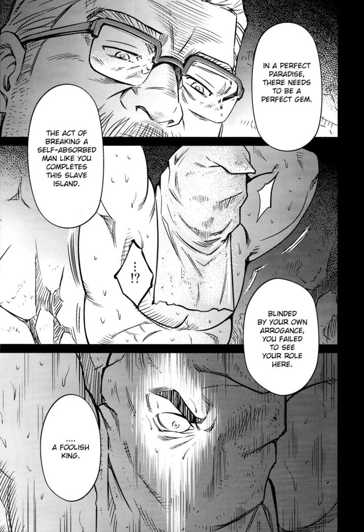 Okinawa Slave Island 10
