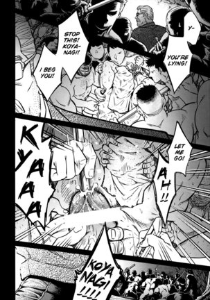 Okinawa Slave Island 10 Page #31