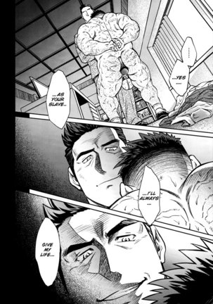 Okinawa Slave Island 10 Page #23