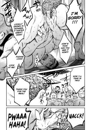 Okinawa Slave Island 10 Page #16