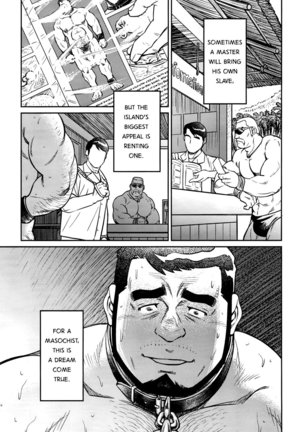 Image 10436182