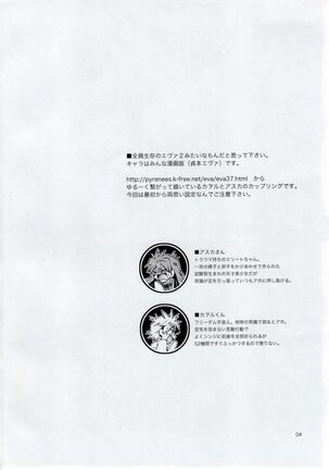 Image 11784535