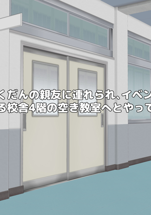 Image 7480420