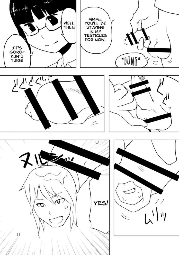 Hitotsuki Salon