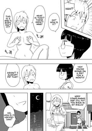 Hitotsuki Salon Page #11