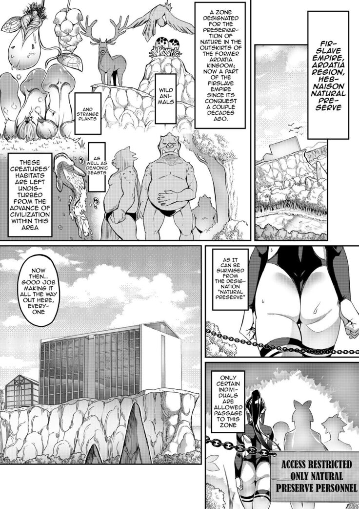 [Hatoba Akane] Touma Senki Cecilia Ch. 1-19 | Demon Slaying Battle Princess Cecilia Ch. 1-19 [English] {EL JEFE Hentai Truck}
