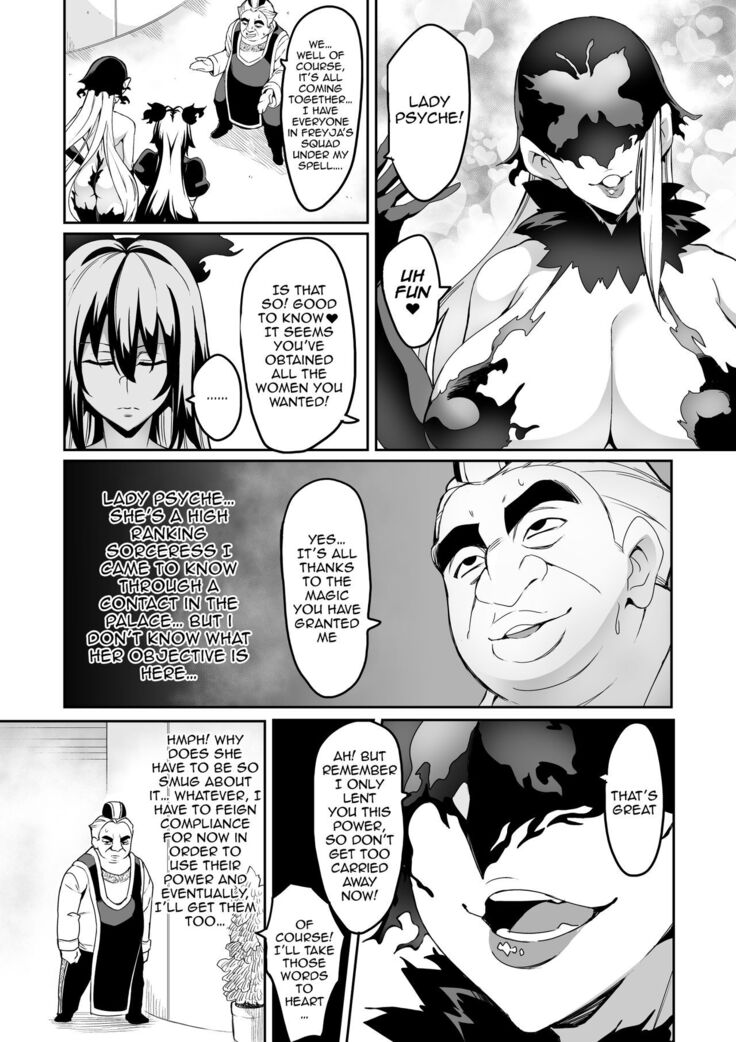 [Hatoba Akane] Touma Senki Cecilia Ch. 1-19 | Demon Slaying Battle Princess Cecilia Ch. 1-19 [English] {EL JEFE Hentai Truck}