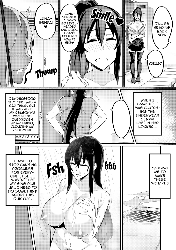 [Hatoba Akane] Touma Senki Cecilia Ch. 1-19 | Demon Slaying Battle Princess Cecilia Ch. 1-19 [English] {EL JEFE Hentai Truck}