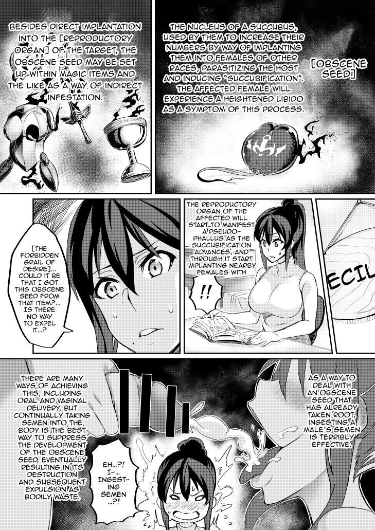 [Hatoba Akane] Touma Senki Cecilia Ch. 1-19 | Demon Slaying Battle Princess Cecilia Ch. 1-19 [English] {EL JEFE Hentai Truck}