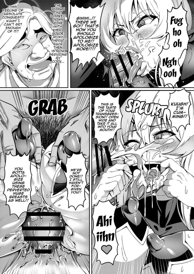 [Hatoba Akane] Touma Senki Cecilia Ch. 1-19 | Demon Slaying Battle Princess Cecilia Ch. 1-19 [English] {EL JEFE Hentai Truck}