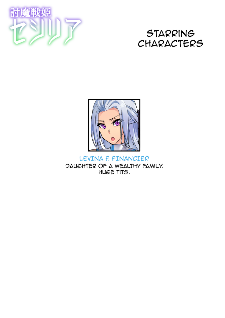[Hatoba Akane] Touma Senki Cecilia Ch. 1-19 | Demon Slaying Battle Princess Cecilia Ch. 1-19 [English] {EL JEFE Hentai Truck}
