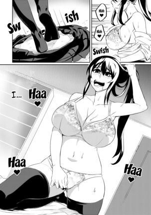 [Hatoba Akane] Touma Senki Cecilia Ch. 1-19 | Demon Slaying Battle Princess Cecilia Ch. 1-19 [English] {EL JEFE Hentai Truck} - Page 19