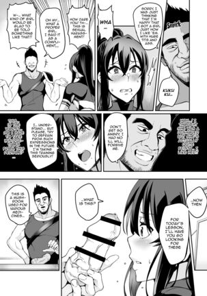 [Hatoba Akane] Touma Senki Cecilia Ch. 1-19 | Demon Slaying Battle Princess Cecilia Ch. 1-19 [English] {EL JEFE Hentai Truck} - Page 133