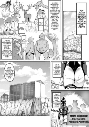 [Hatoba Akane] Touma Senki Cecilia Ch. 1-19 | Demon Slaying Battle Princess Cecilia Ch. 1-19 [English] {EL JEFE Hentai Truck} Page #105