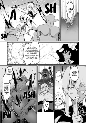 [Hatoba Akane] Touma Senki Cecilia Ch. 1-19 | Demon Slaying Battle Princess Cecilia Ch. 1-19 [English] {EL JEFE Hentai Truck} Page #157