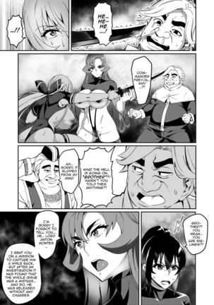 [Hatoba Akane] Touma Senki Cecilia Ch. 1-19 | Demon Slaying Battle Princess Cecilia Ch. 1-19 [English] {EL JEFE Hentai Truck} Page #109