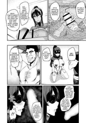 [Hatoba Akane] Touma Senki Cecilia Ch. 1-19 | Demon Slaying Battle Princess Cecilia Ch. 1-19 [English] {EL JEFE Hentai Truck} - Page 134