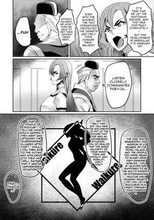 [Hatoba Akane] Touma Senki Cecilia Ch. 1-19 | Demon Slaying Battle Princess Cecilia Ch. 1-19 [English] {EL JEFE Hentai Truck} Page #81