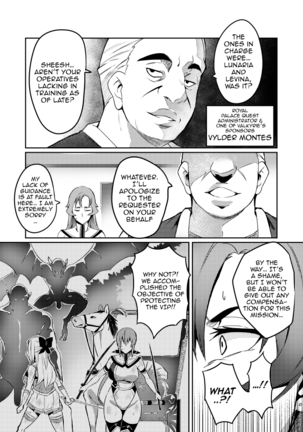 [Hatoba Akane] Touma Senki Cecilia Ch. 1-19 | Demon Slaying Battle Princess Cecilia Ch. 1-19 [English] {EL JEFE Hentai Truck} Page #80