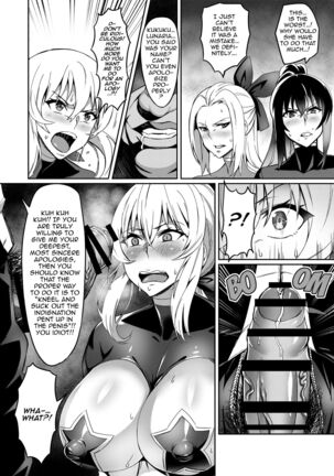 [Hatoba Akane] Touma Senki Cecilia Ch. 1-19 | Demon Slaying Battle Princess Cecilia Ch. 1-19 [English] {EL JEFE Hentai Truck} Page #111