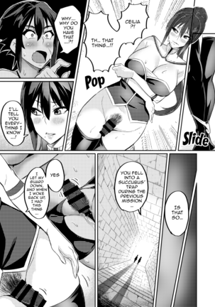 [Hatoba Akane] Touma Senki Cecilia Ch. 1-19 | Demon Slaying Battle Princess Cecilia Ch. 1-19 [English] {EL JEFE Hentai Truck} Page #69