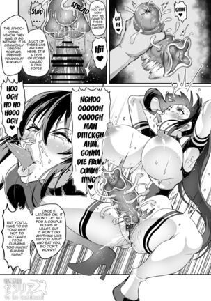 [Hatoba Akane] Touma Senki Cecilia Ch. 1-19 | Demon Slaying Battle Princess Cecilia Ch. 1-19 [English] {EL JEFE Hentai Truck} Page #154
