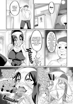 [Hatoba Akane] Touma Senki Cecilia Ch. 1-19 | Demon Slaying Battle Princess Cecilia Ch. 1-19 [English] {EL JEFE Hentai Truck} Page #48