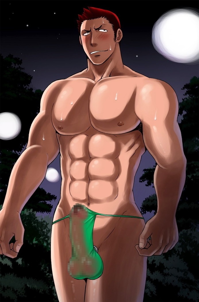 Immoral ~Hentai Nama Dashi Koushuu Tane Tsubo~
