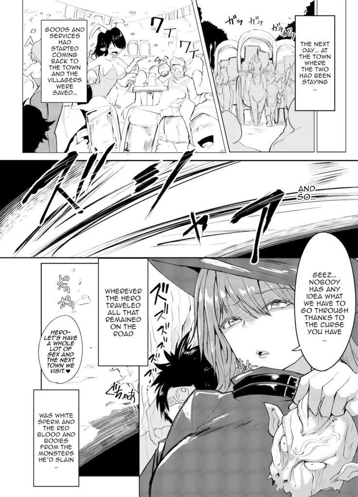 Shasei Kanri Majo to Norowareta Yuusha no Tabi | Ejaculation Control Witch And The Cursed Hero's Journey