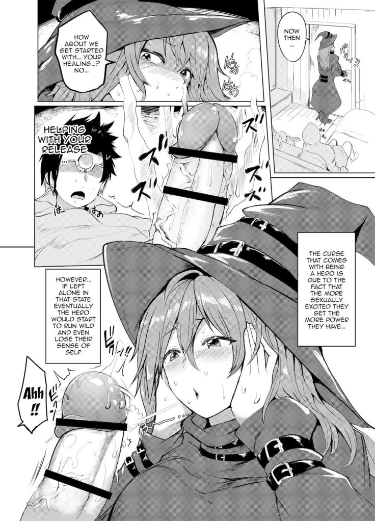 Shasei Kanri Majo to Norowareta Yuusha no Tabi | Ejaculation Control Witch And The Cursed Hero's Journey